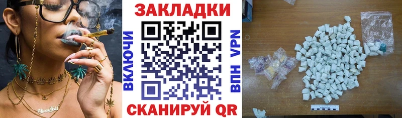 Купить COCAIN  МЕФ  Канабис  Среднеуральск