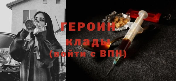 ALPHA PVP Кодинск