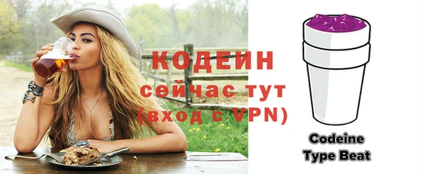 гашиш Козельск