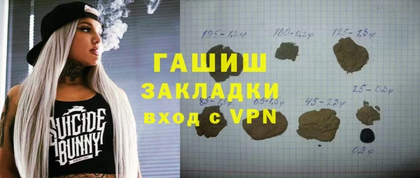 тгк Козловка