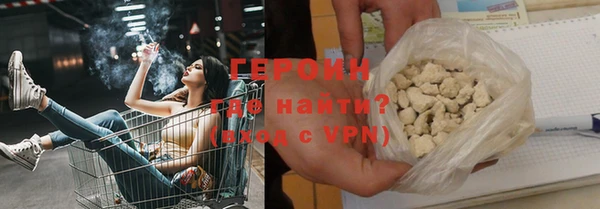 гашиш Козельск