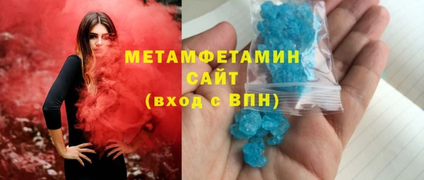 кокаин перу Коряжма