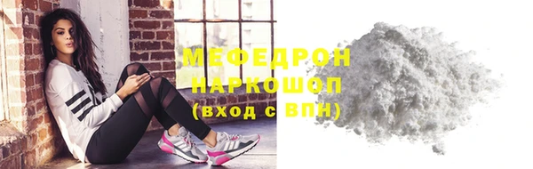 кокаин колумбия Корсаков