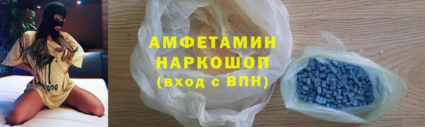 гашишное масло Костерёво