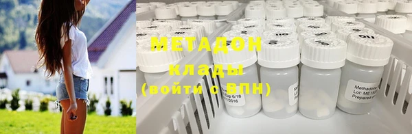 тгк Козловка