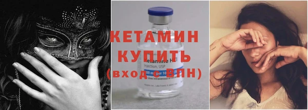 гашишное масло Костерёво