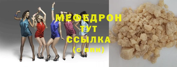 ALPHA PVP Кодинск