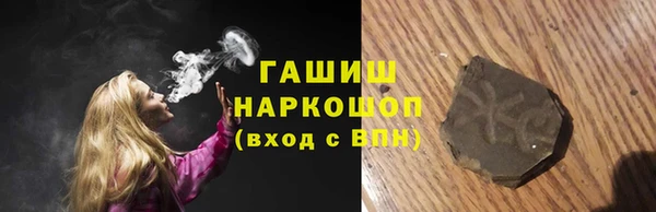 кокаин колумбия Корсаков