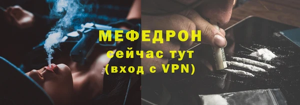 гашишное масло Костерёво