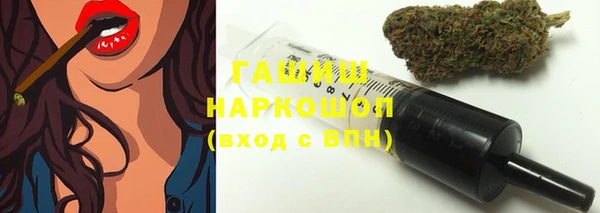 кокаин колумбия Корсаков
