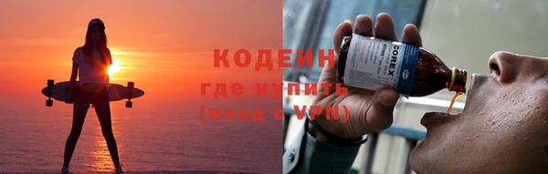 кокаин колумбия Корсаков