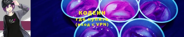гашишное масло Костерёво