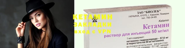 гашиш Козельск