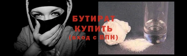 тгк Козловка