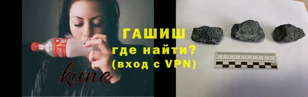ALPHA PVP Кодинск