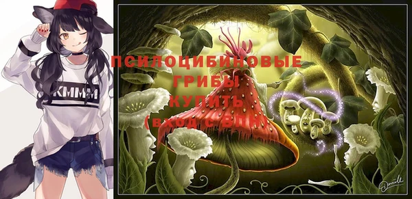 кокаин колумбия Корсаков