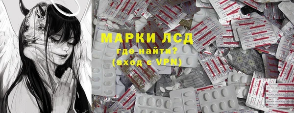 кокаин перу Коряжма