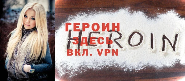 тгк Козловка