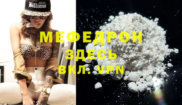 кокаин перу Коряжма