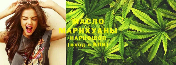 гашиш Козельск