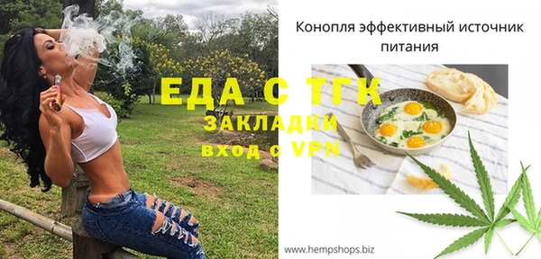 кокаин колумбия Корсаков