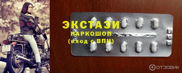 гашишное масло Костерёво