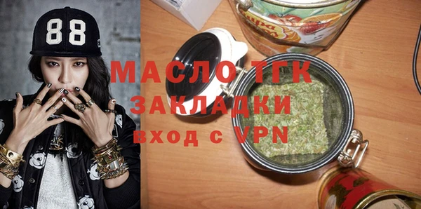 кокаин колумбия Корсаков