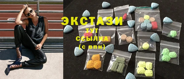 тгк Козловка