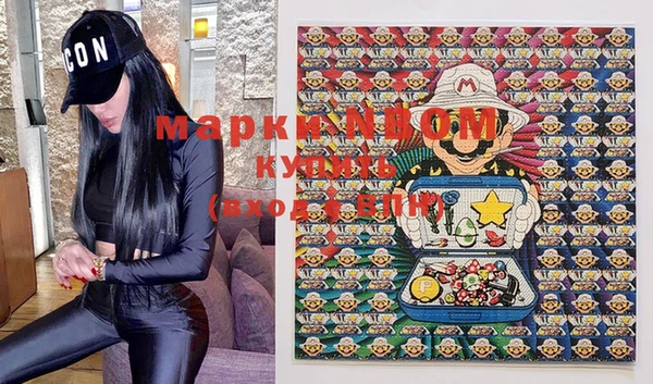 кокаин колумбия Корсаков
