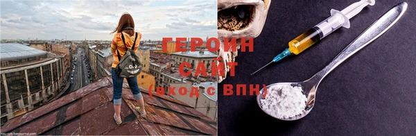 гашиш Козельск