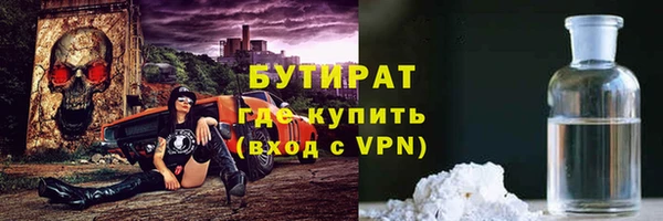 кокаин колумбия Корсаков