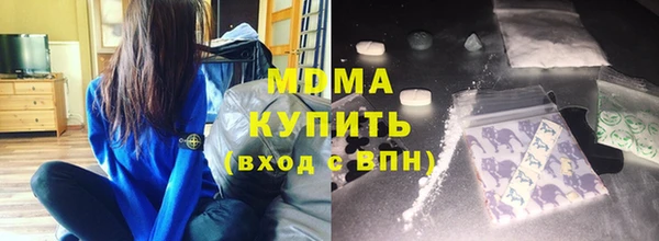 тгк Козловка