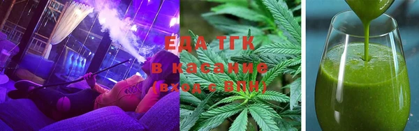 кокаин перу Коряжма