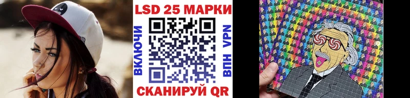Марки N-bome 1500мкг Среднеуральск