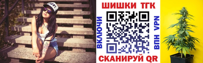 Шишки марихуана Bruce Banner  Купить  Среднеуральск